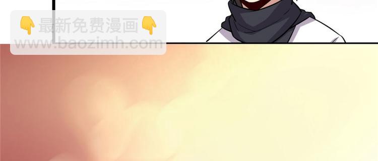 第43话 狗急跳墙27