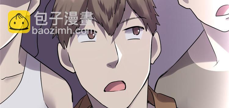 第49话 我是歌手！45