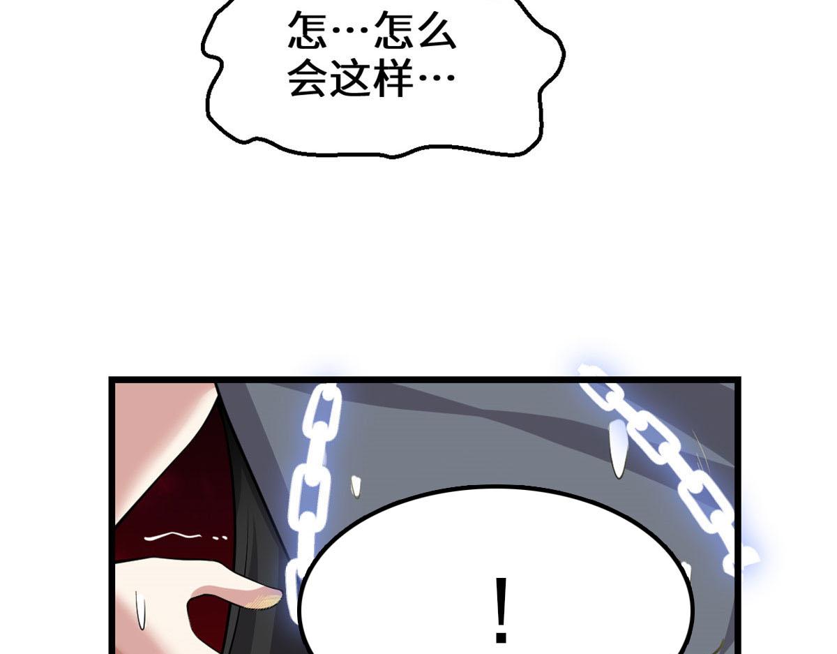259 脂肪攻击47