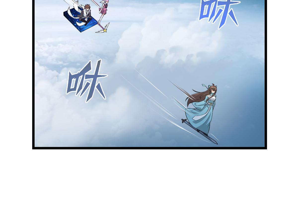 241 截胡？！57