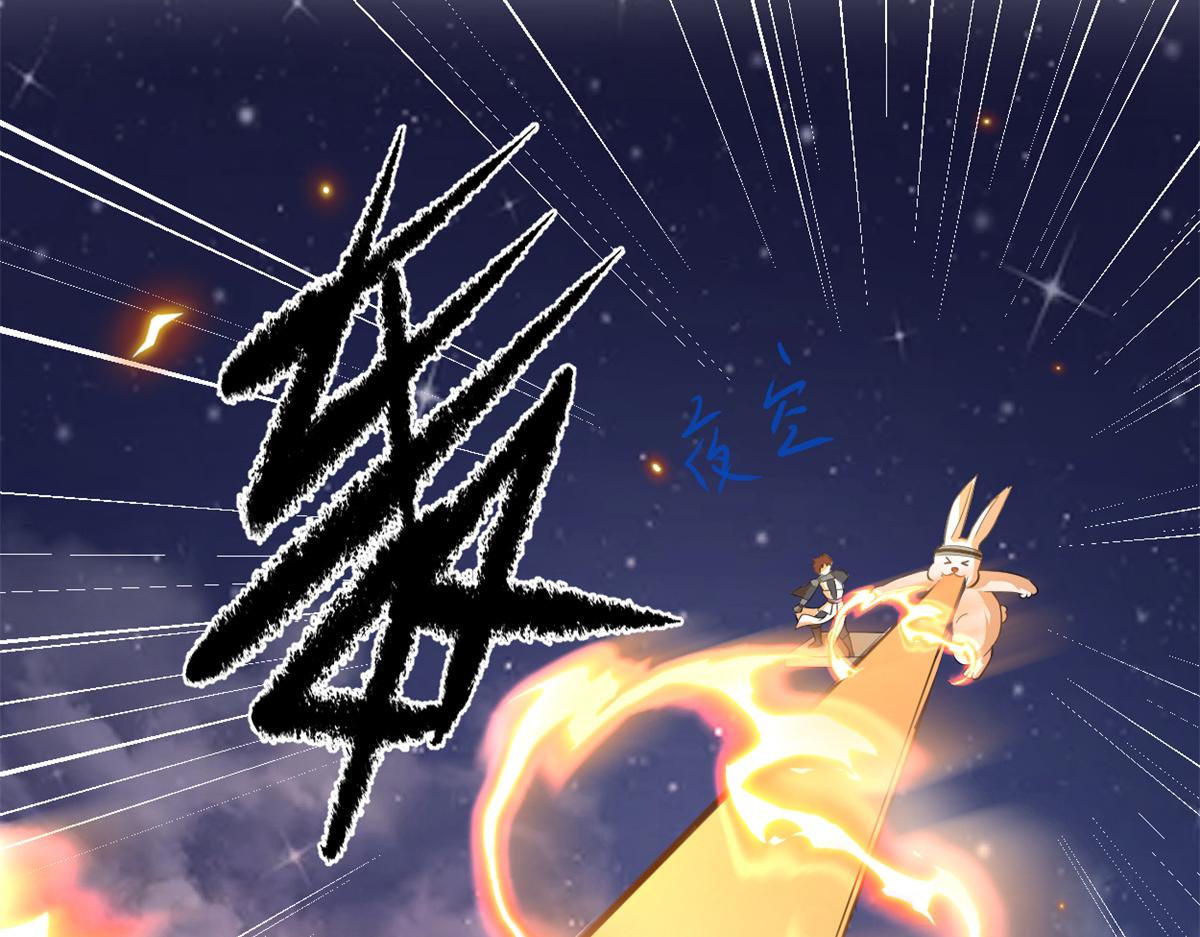 236 热量自燃35