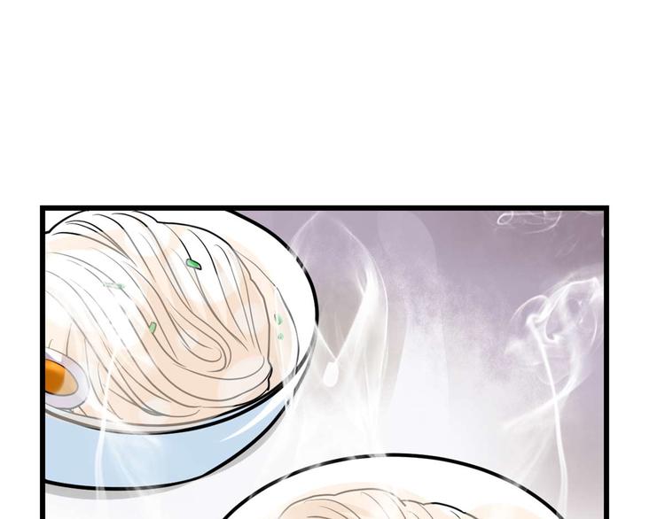 第51话 老爸，我养你53