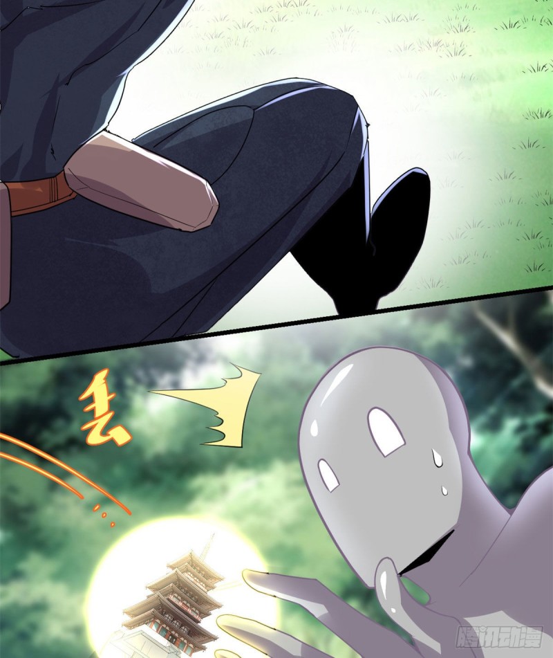 第132话 有猫腻21