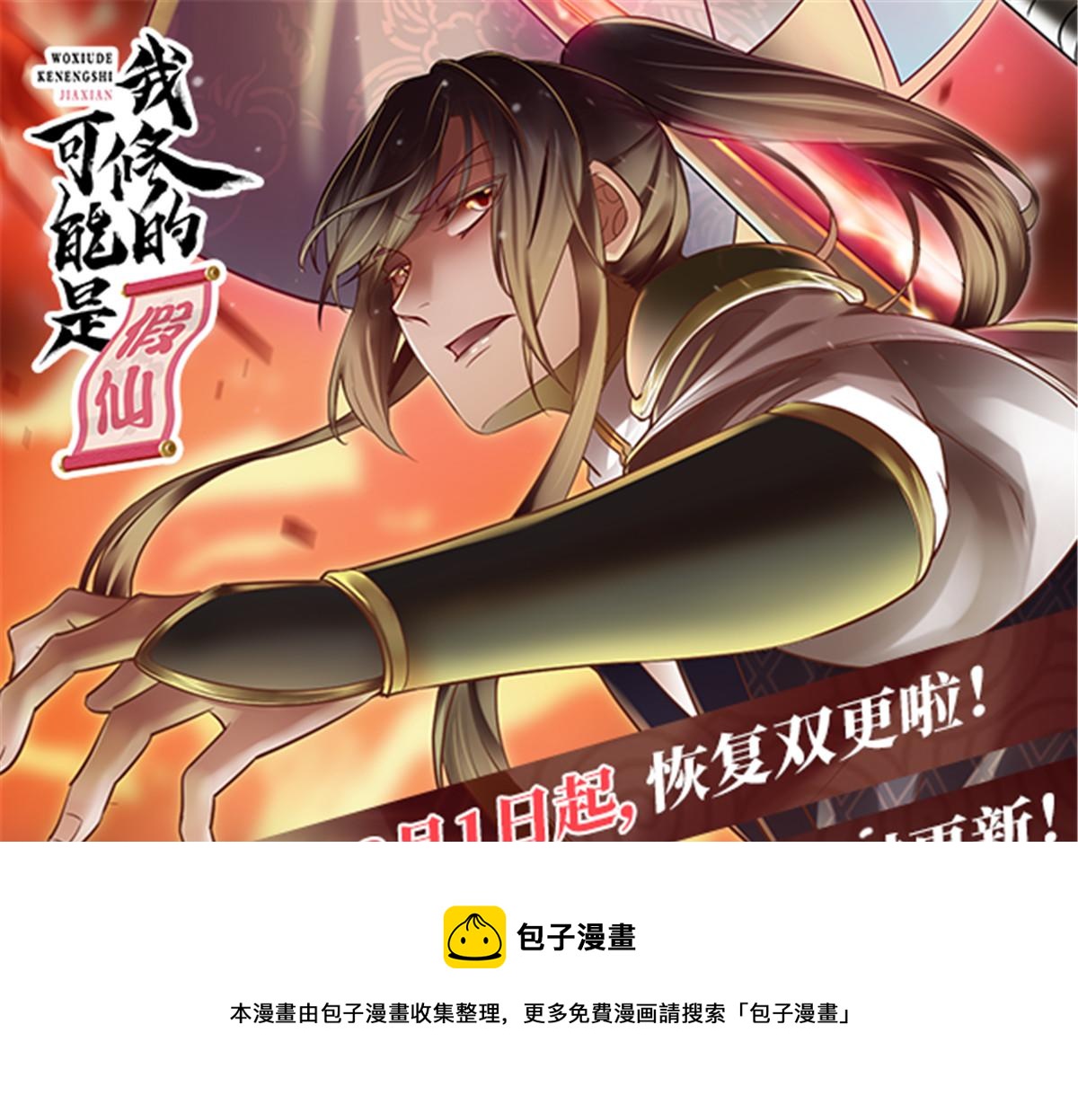 237 烧钱84