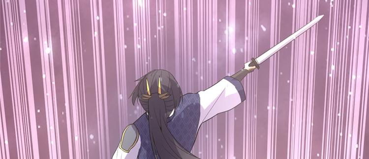 第29话 耿直的轩辕诚110