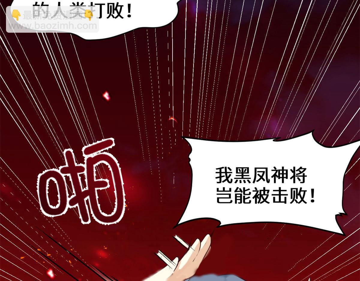 258 我又复活啦！33