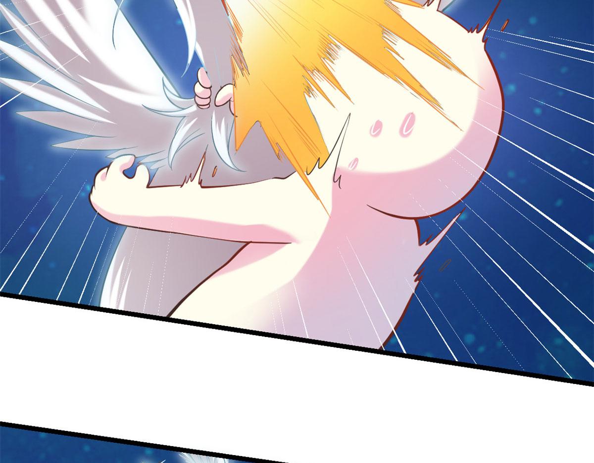 260 妖月现行17