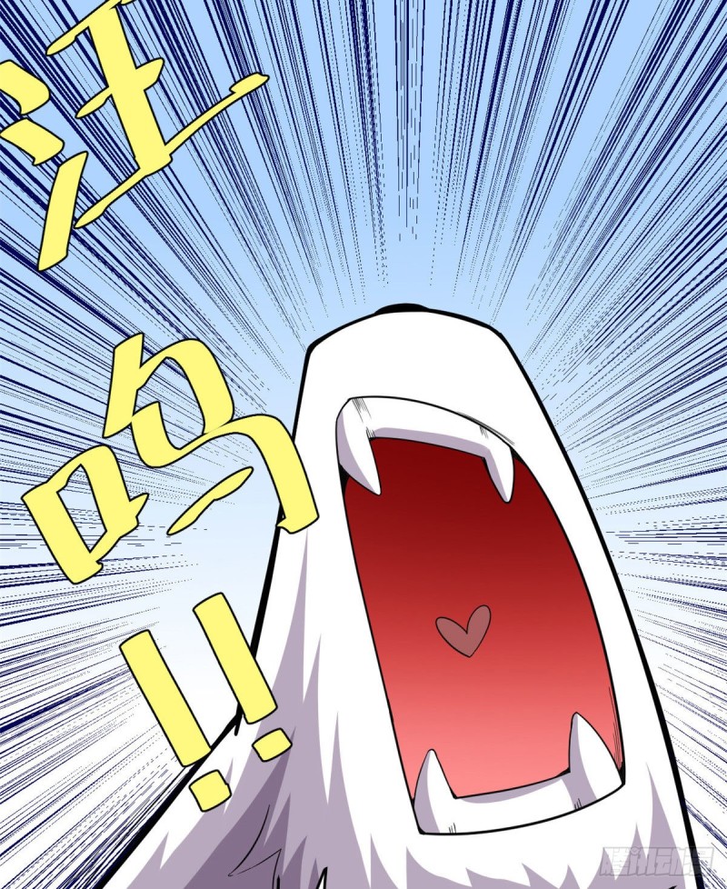 第192话 亲？还是不亲？20