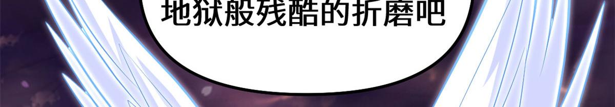 256 跟我装逼？！60