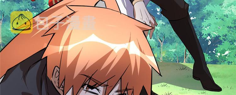 第21话 罪大恶极的安林77
