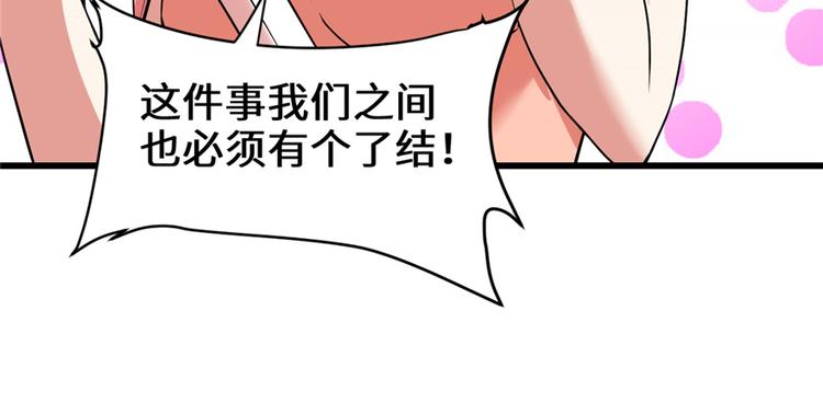 第20话 自由之战114