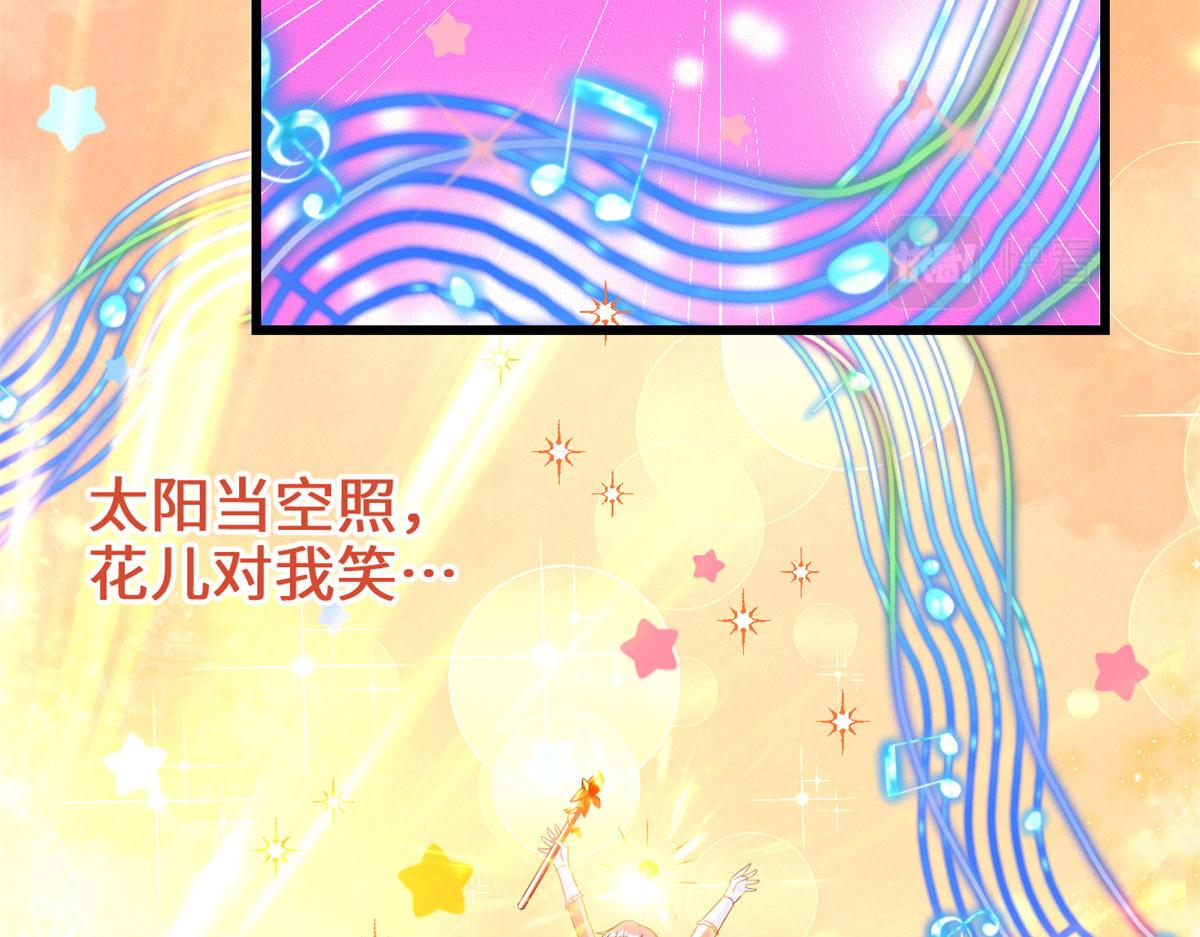 225 要有光49