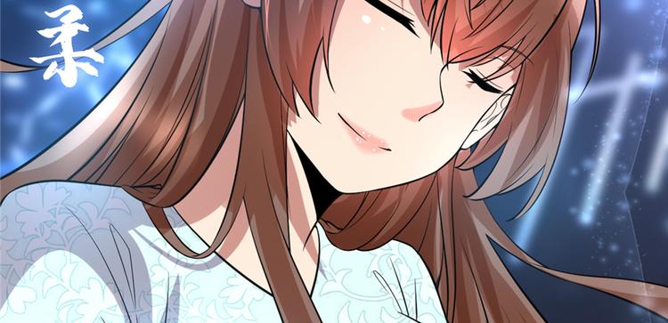 第49话 我是歌手！86