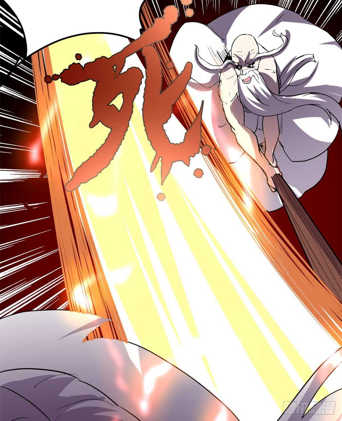 第107话 雪女的请求11