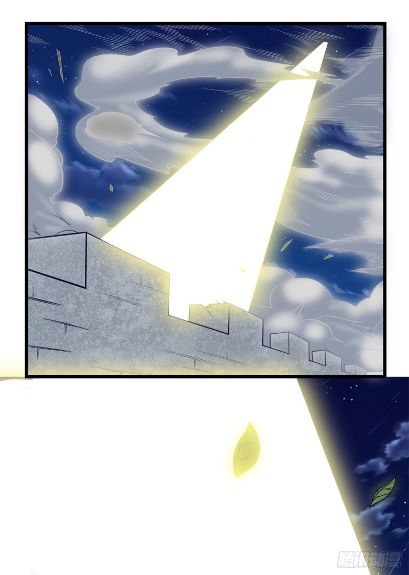 第174话  原地突破1