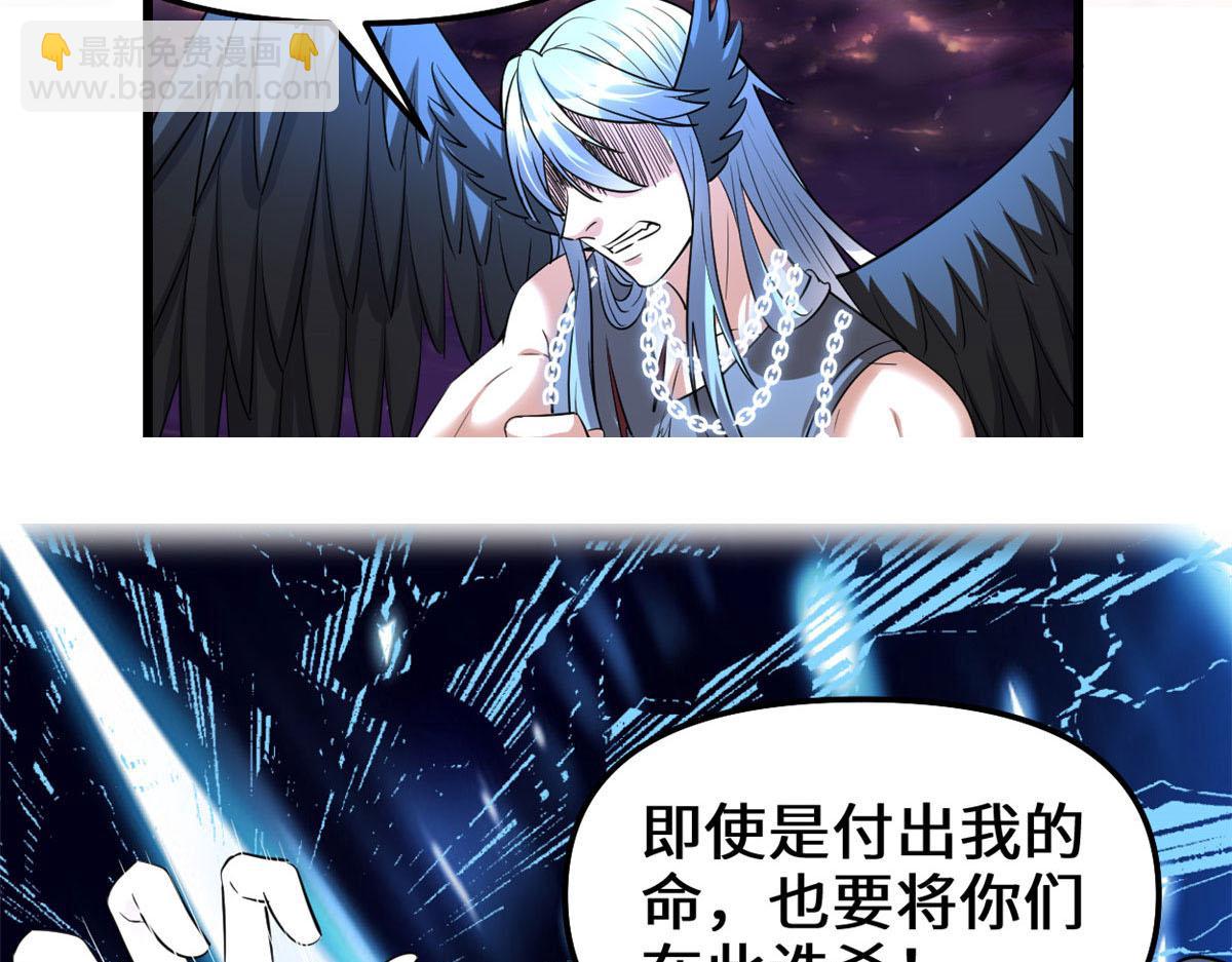 257 自杀了？！21