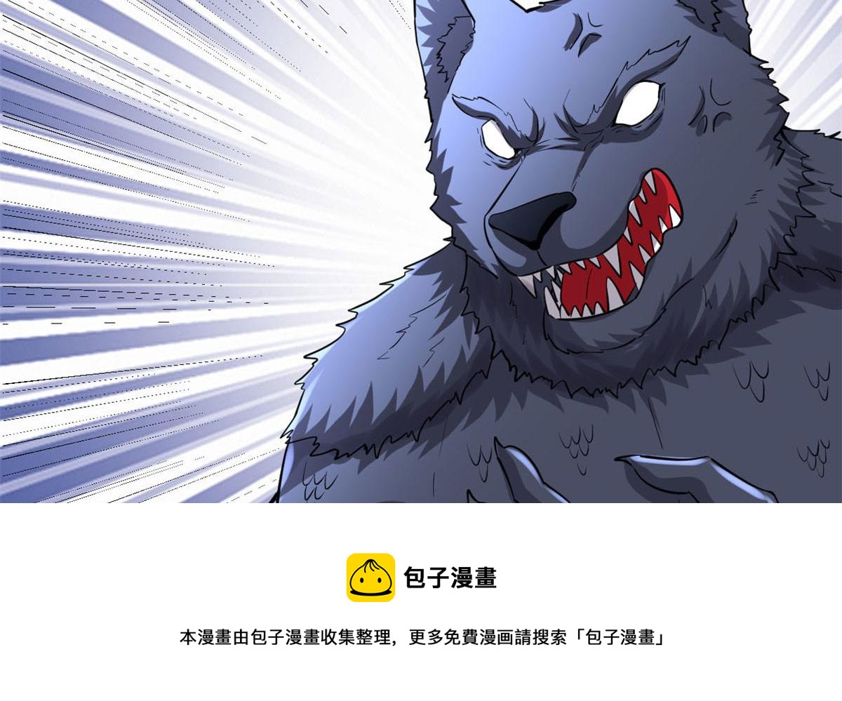 252 投不投降50