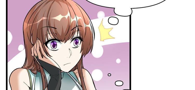 第19话 恐怖如斯的拉肚子62