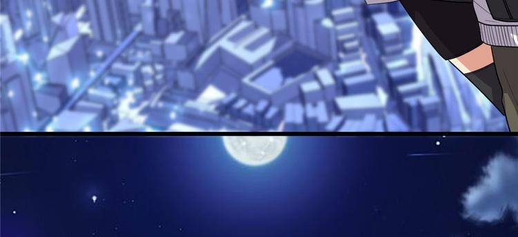 第34话  修士进城114