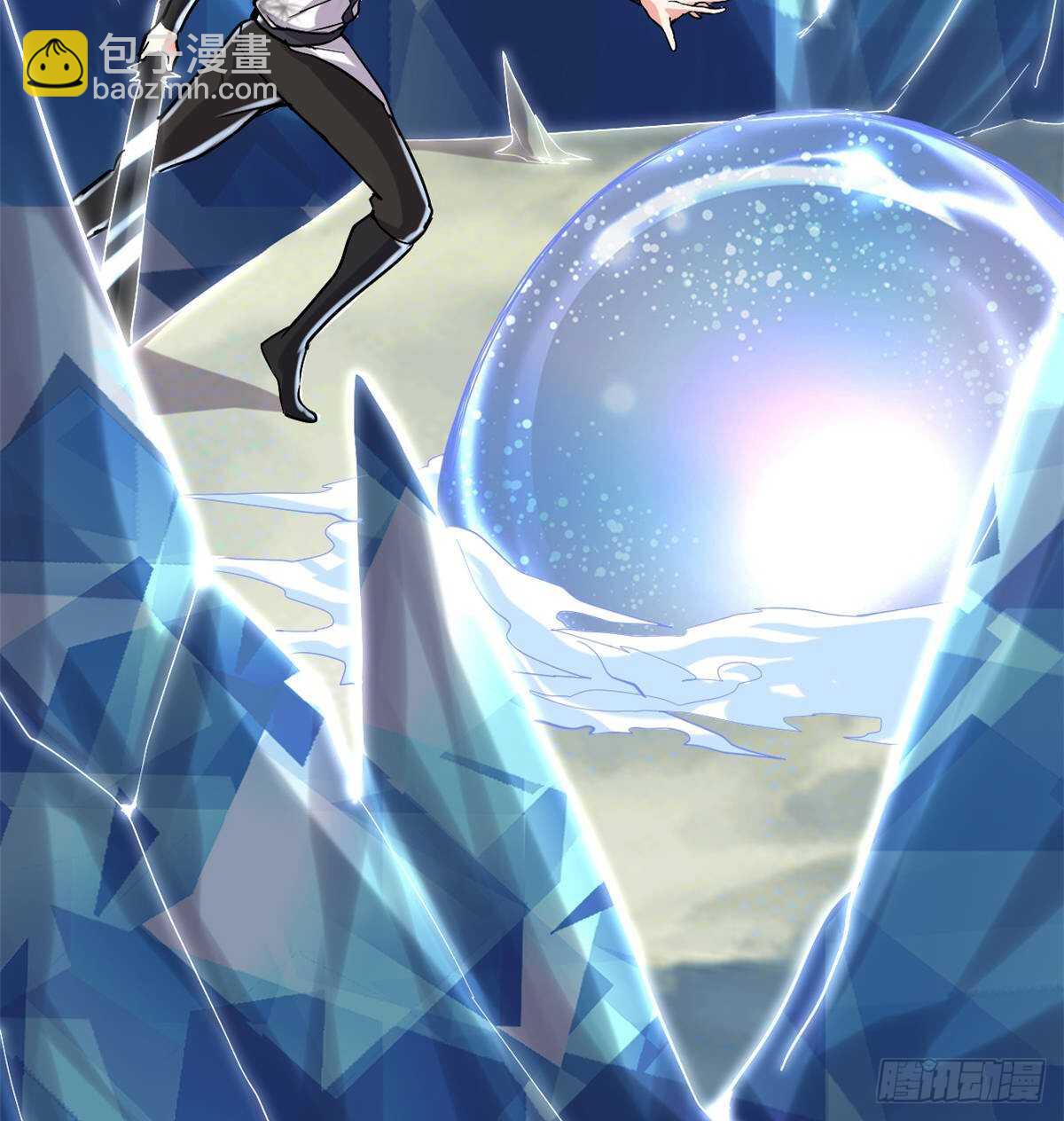 第83话 血脉试炼的死战52