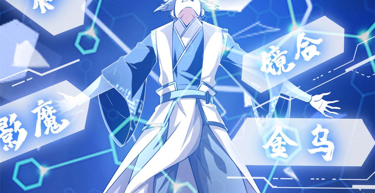 230 连吃带拿20