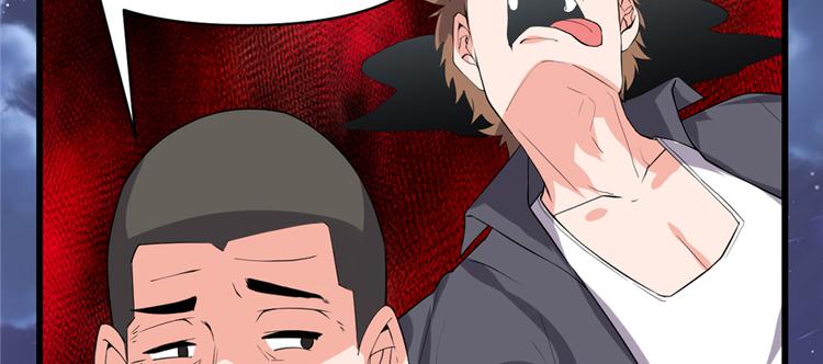 第38话 黄溪村抓鬼20