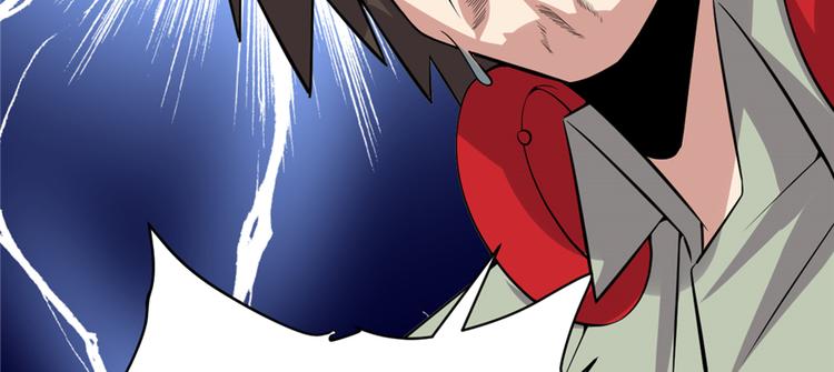 第48话 求签名114