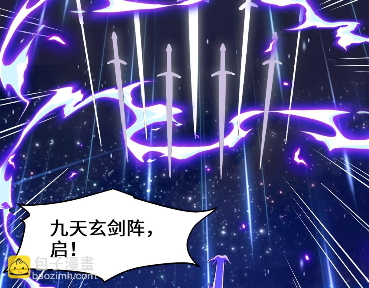 211 不曾提及的往事37