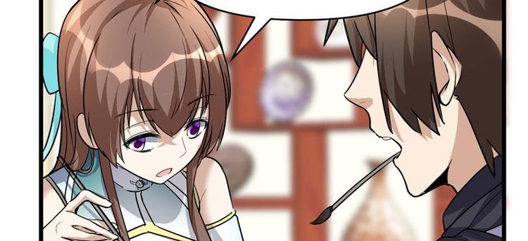 第19话 恐怖如斯的拉肚子98