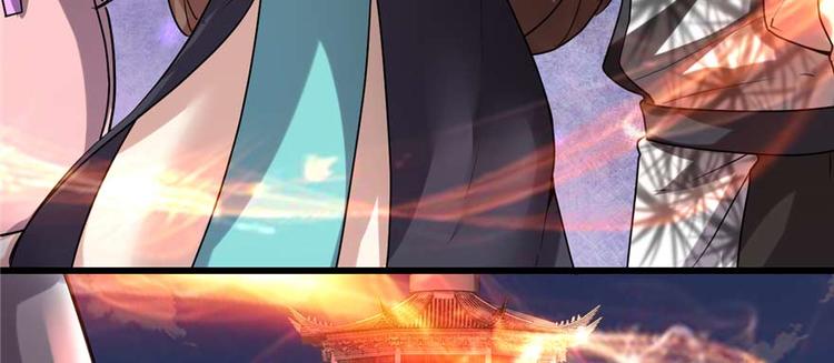 第47话 最后的代购任务7