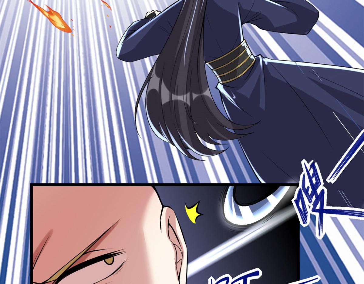 216 赢了！24