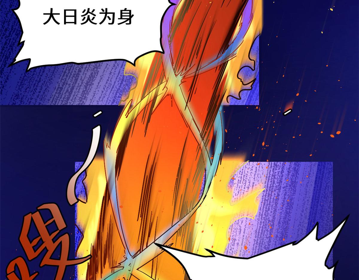 255 很厉害吗？51
