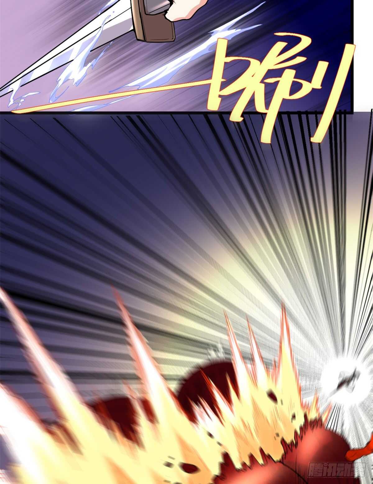 第144话 时光荏苒35
