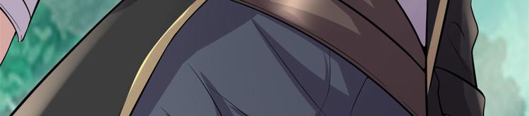 第53话 老子不当陪练！140