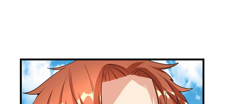 第35话 相遇143