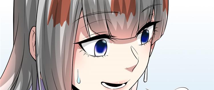 第48话 求签名35