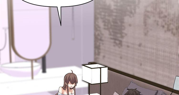 第41话 包围网21