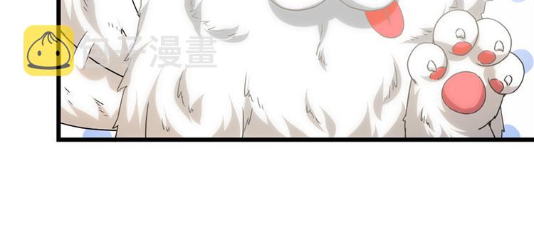 第30话 天道一指7
