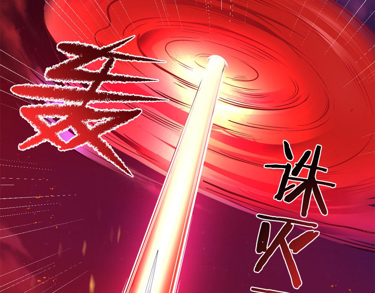 258 我又复活啦！51