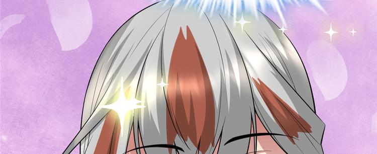 第48话 求签名95
