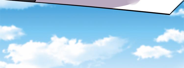 第56话 古玉秘境8