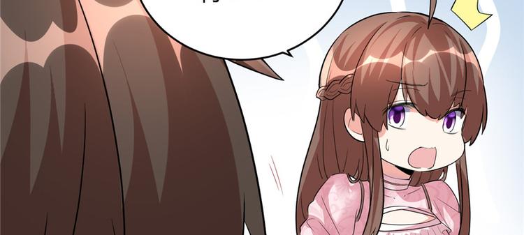 第14话 凡学课代表50