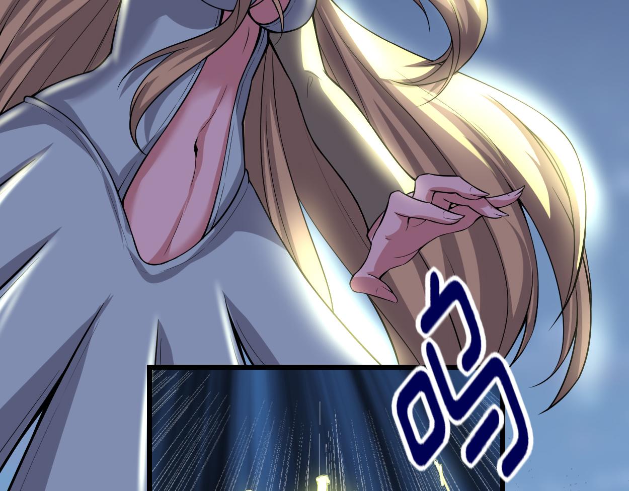 214 焚决大成9