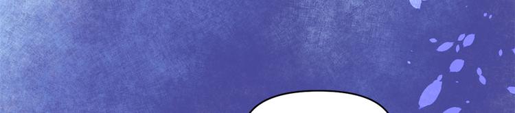 第53话 老子不当陪练！126