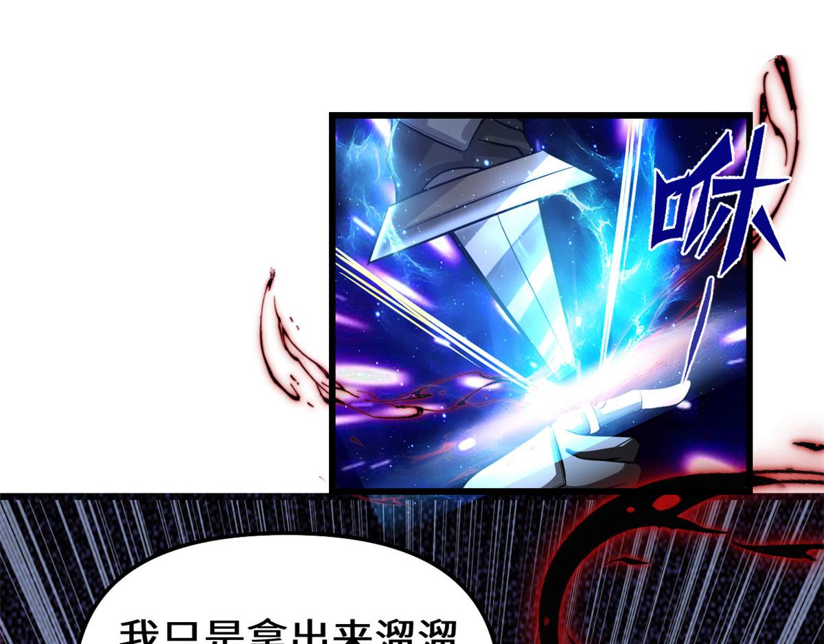 224 只能自己上！72