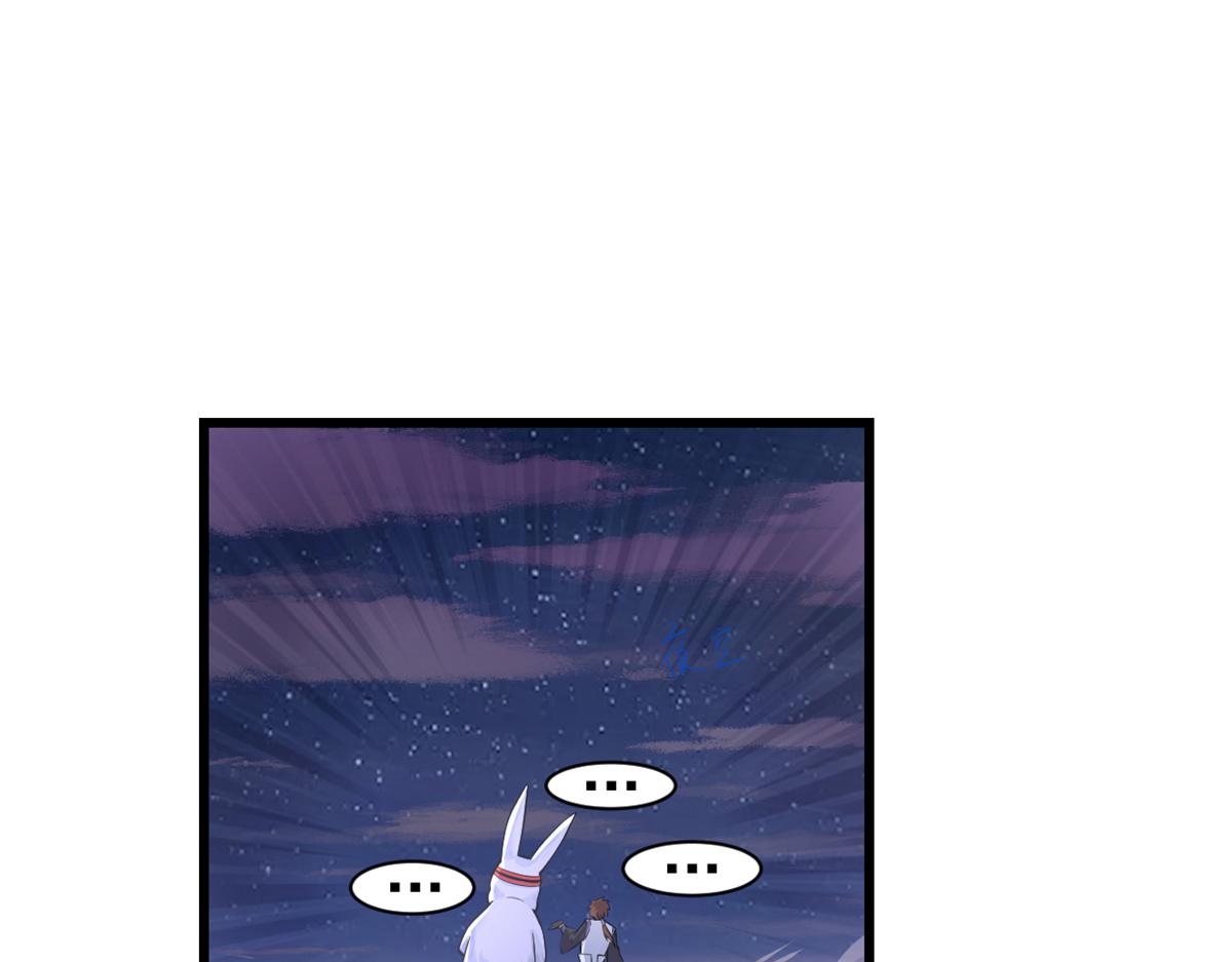 236 热量自燃29