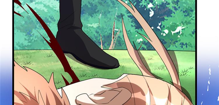 第26话 突破！50