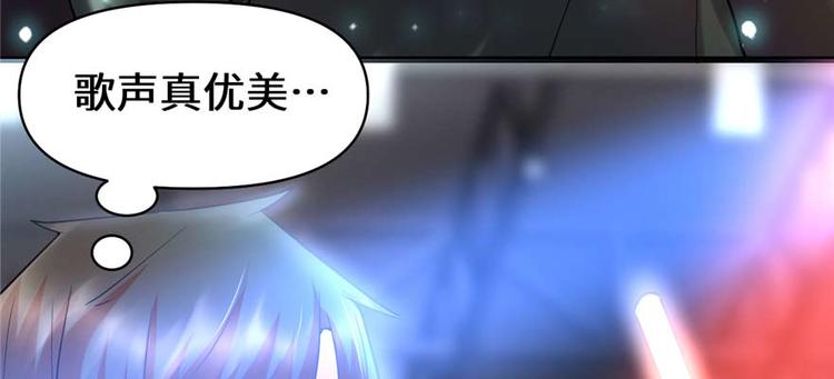 第47话 最后的代购任务65