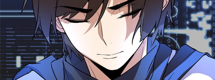 第18话 山之精魄133