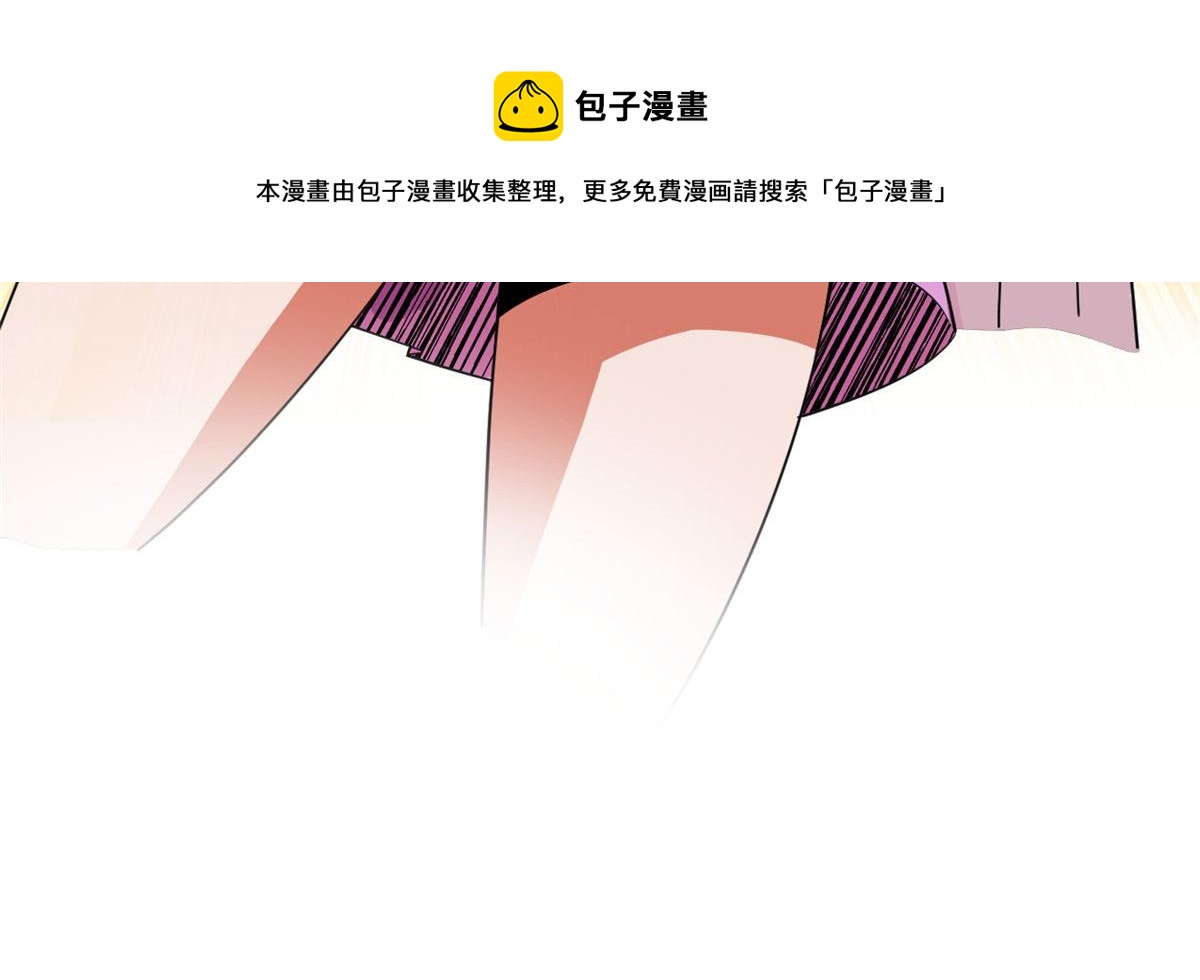 239 还我命根大作战！56